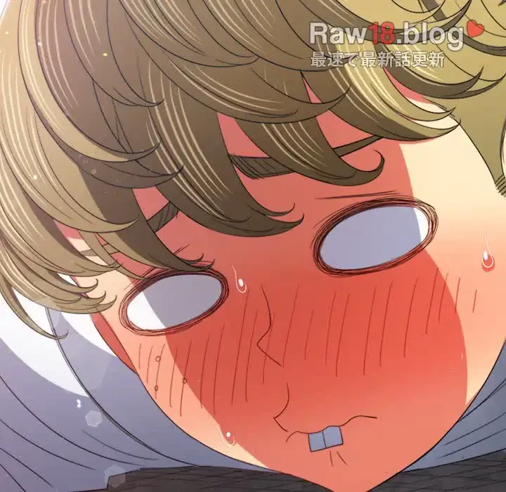 俺のワルな同級生 第172話 - 191