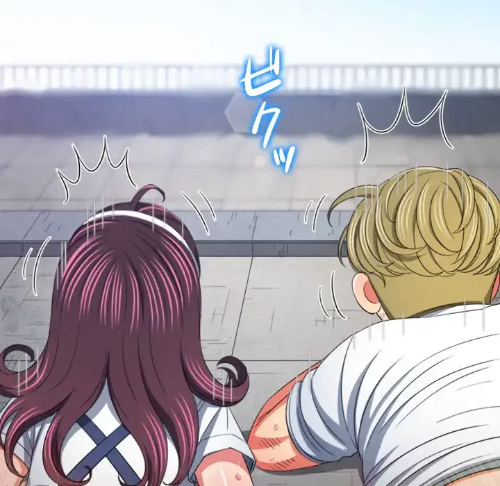 俺のワルな同級生 第172話 - 196