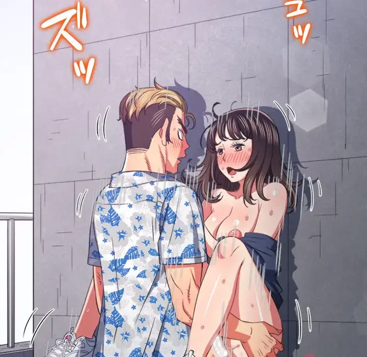 俺のワルな同級生 第173話 - 18