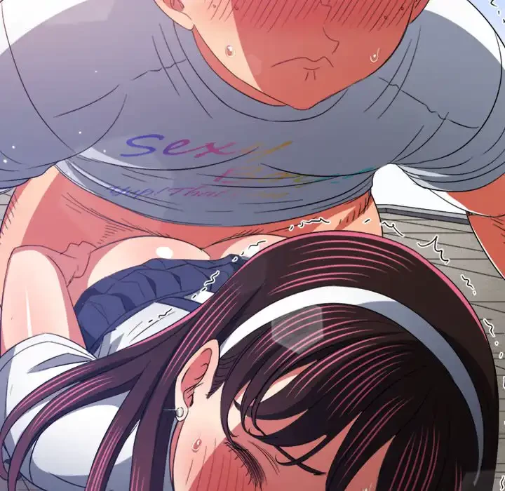 俺のワルな同級生 第173話 - 109