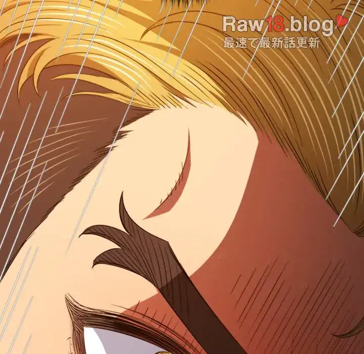 俺のワルな同級生 第173話 - 148