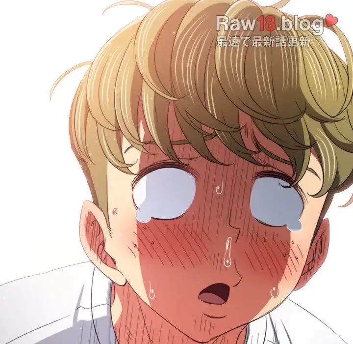 俺のワルな同級生 第174話 - 22