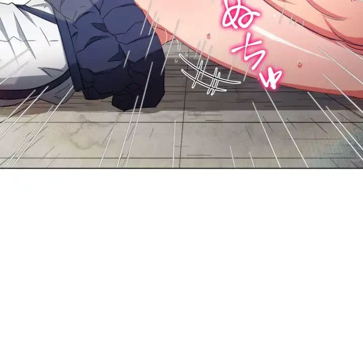 俺のワルな同級生 第174話 - 27