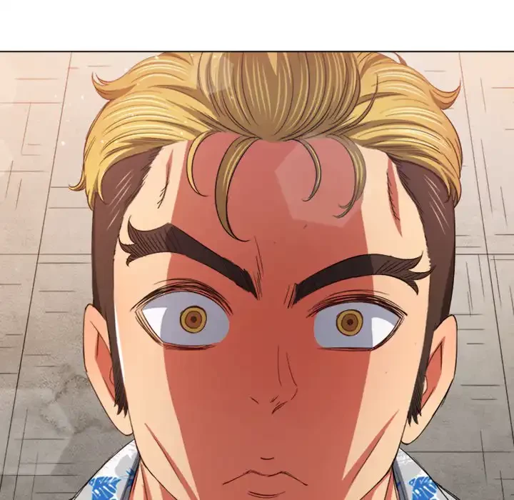 俺のワルな同級生 第174話 - 34