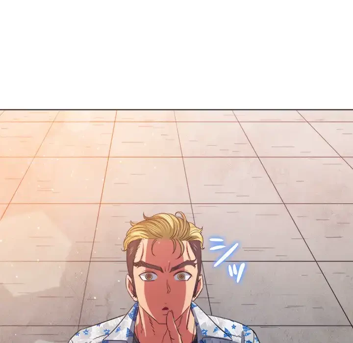 俺のワルな同級生 第174話 - 36