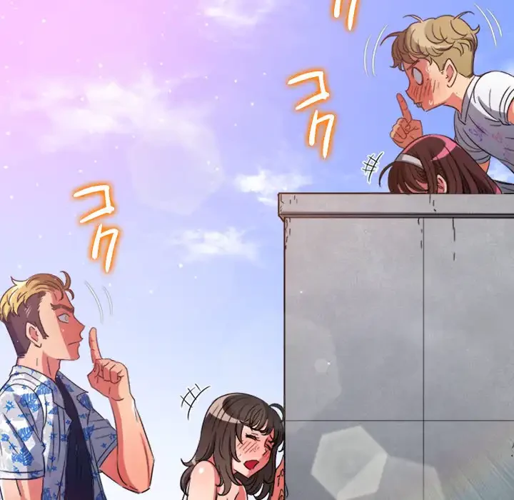 俺のワルな同級生 第174話 - 39