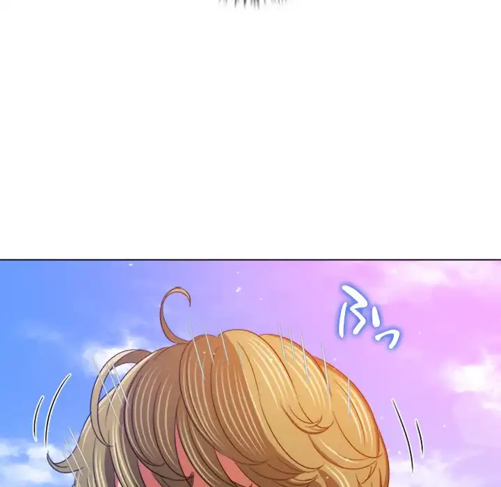 俺のワルな同級生 第174話 - 57