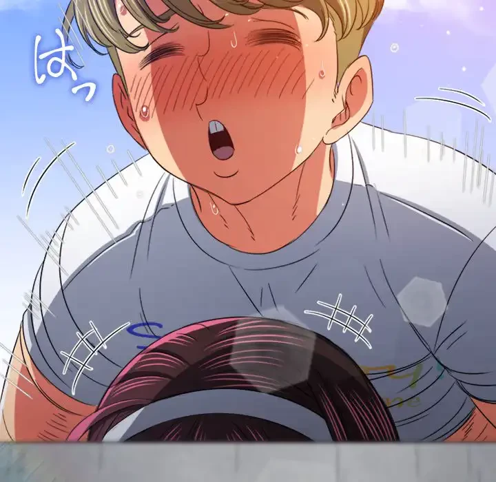 俺のワルな同級生 第174話 - 58