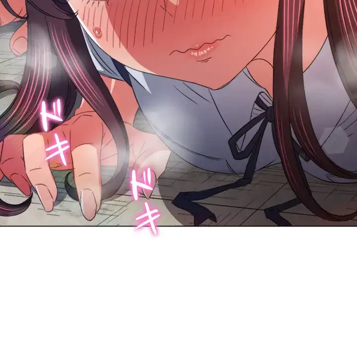 俺のワルな同級生 第174話 - 85