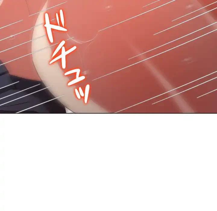 俺のワルな同級生 第174話 - 109