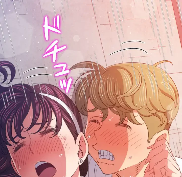 俺のワルな同級生 第174話 - 141