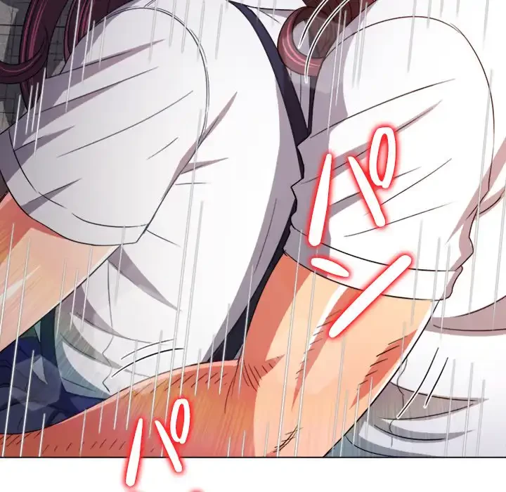 俺のワルな同級生 第174話 - 149