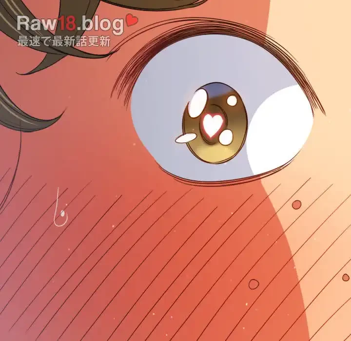 俺のワルな同級生 第174話 - 166