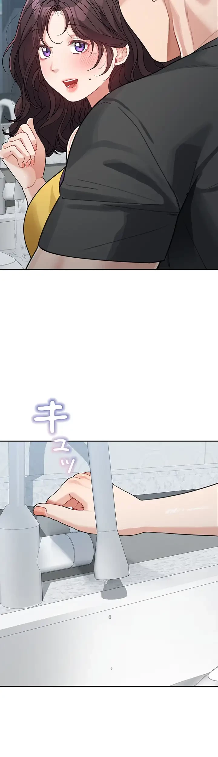 母さんor姉ちゃんどっちにスる？ 第33話 - 8
