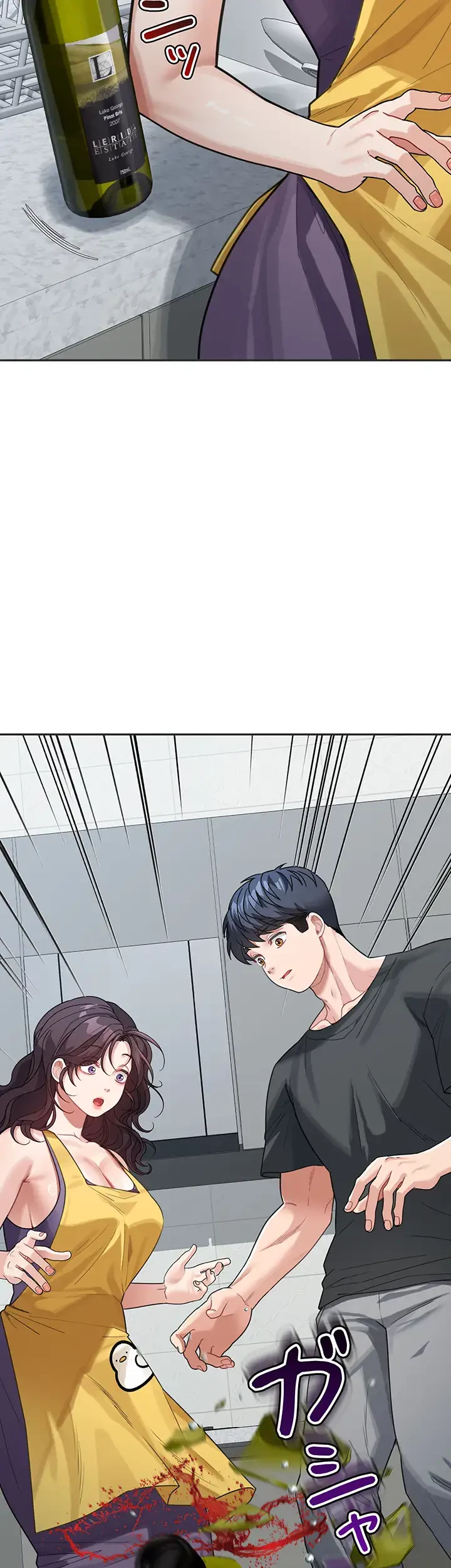 母さんor姉ちゃんどっちにスる？ 第33話 - 18
