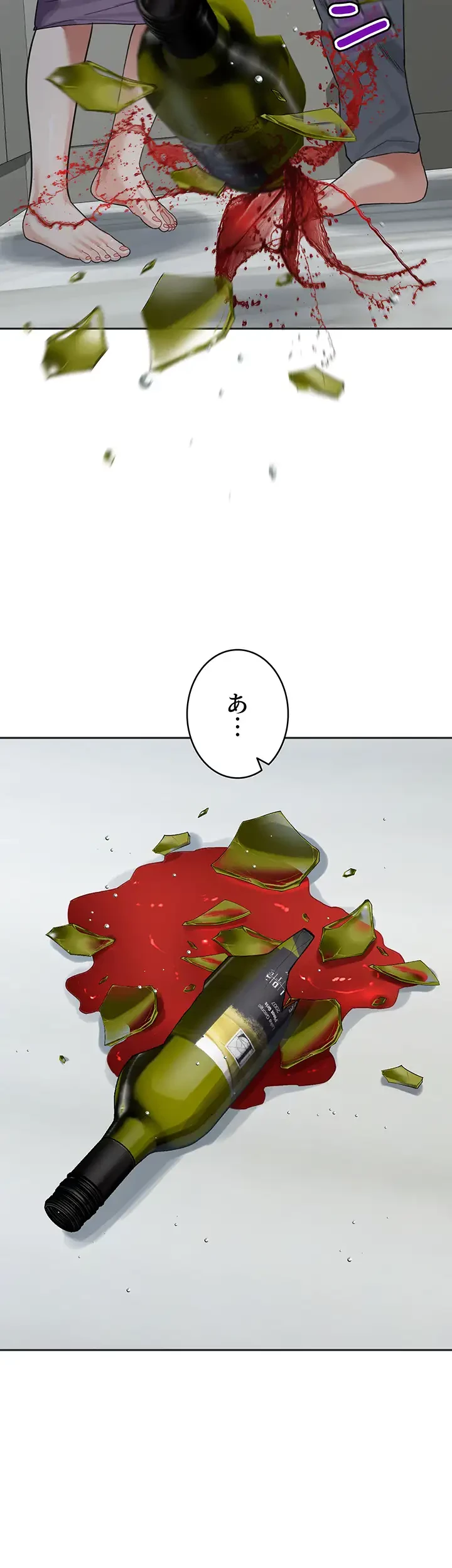 母さんor姉ちゃんどっちにスる？ 第33話 - 19
