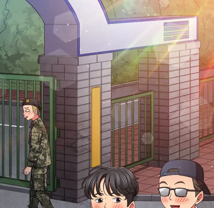 俺のワルな同級生 第175話 - 44