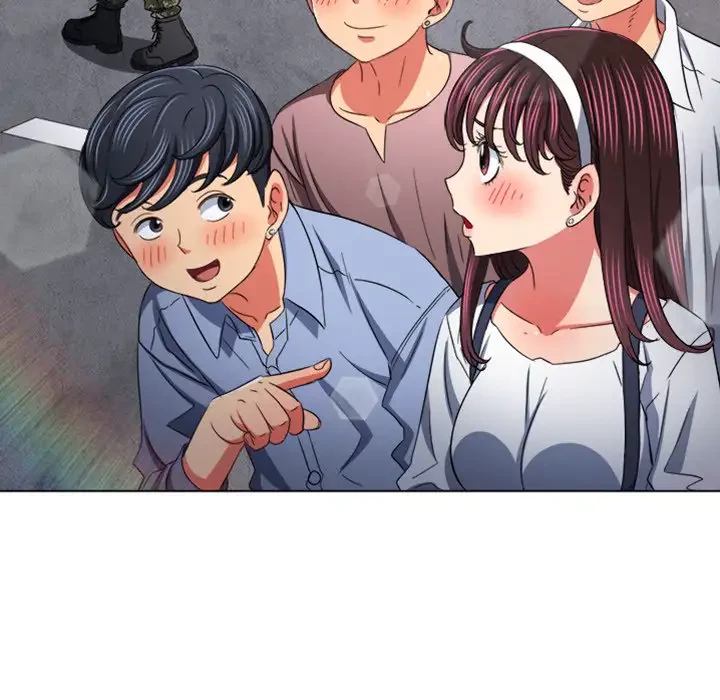 俺のワルな同級生 第175話 - 45