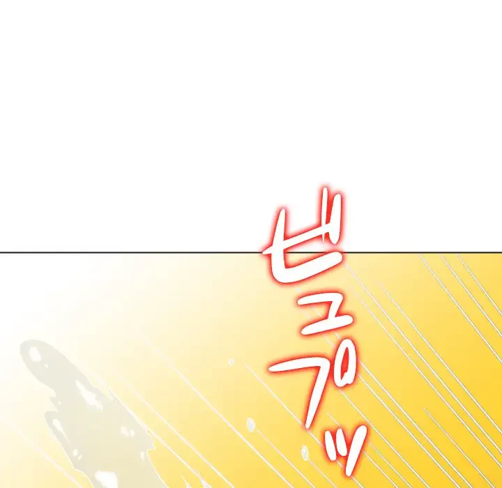 俺のワルな同級生 第175話 - 77