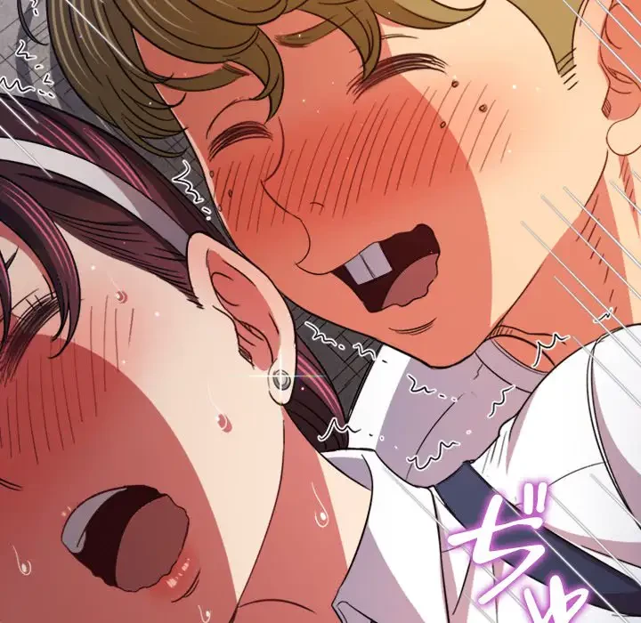 俺のワルな同級生 第175話 - 87