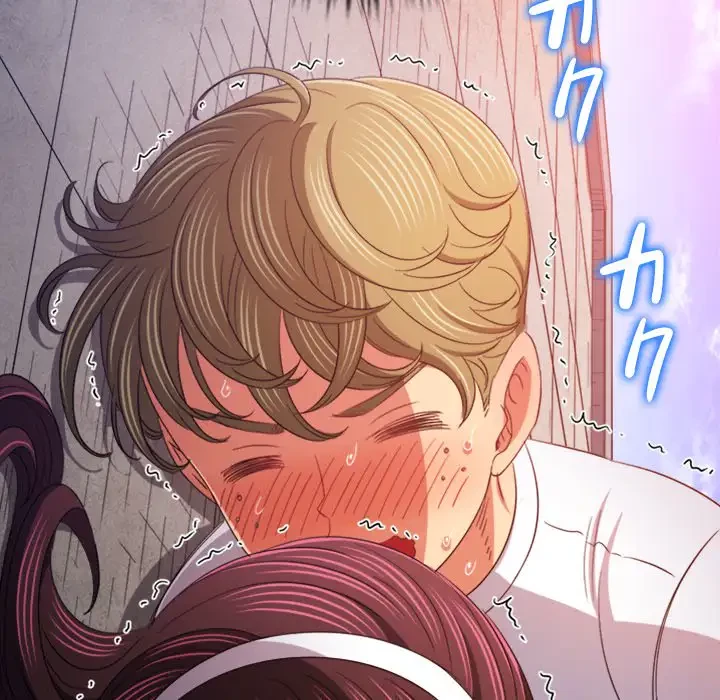 俺のワルな同級生 第175話 - 102