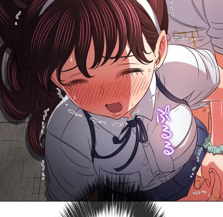 俺のワルな同級生 第175話 - 103