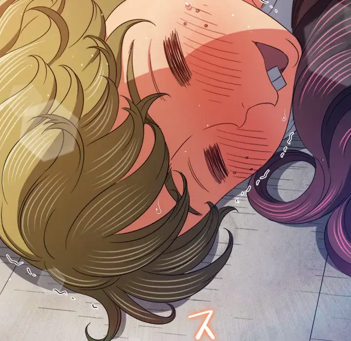 俺のワルな同級生 第175話 - 109