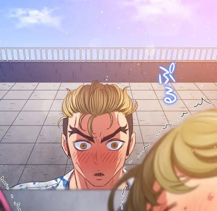 俺のワルな同級生 第175話 - 114