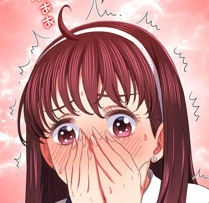 俺のワルな同級生 第175話 - 195