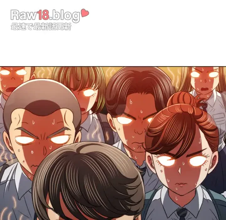 俺のワルな同級生 第176話 - 13