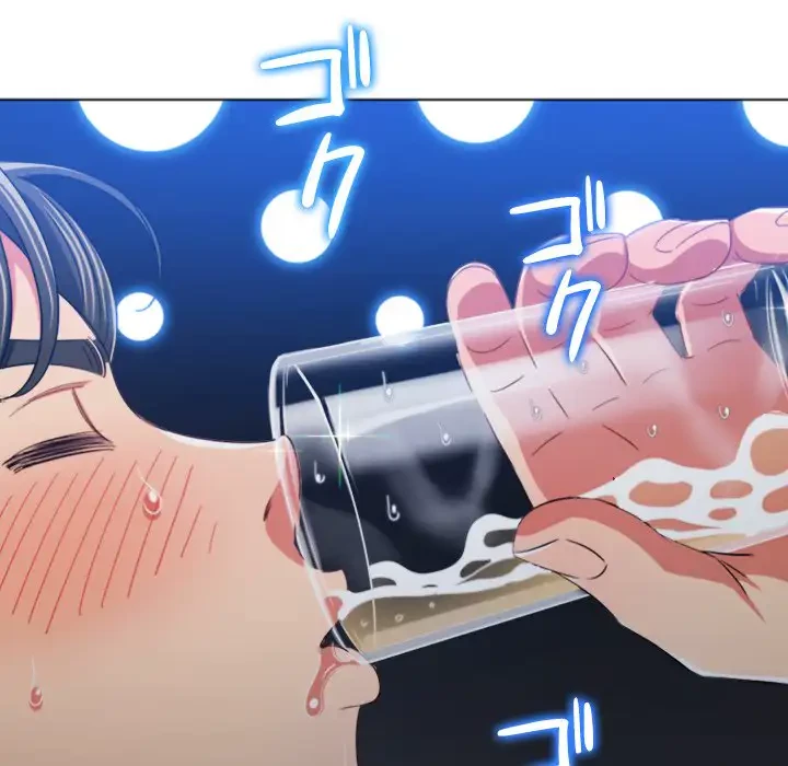 俺のワルな同級生 第176話 - 15