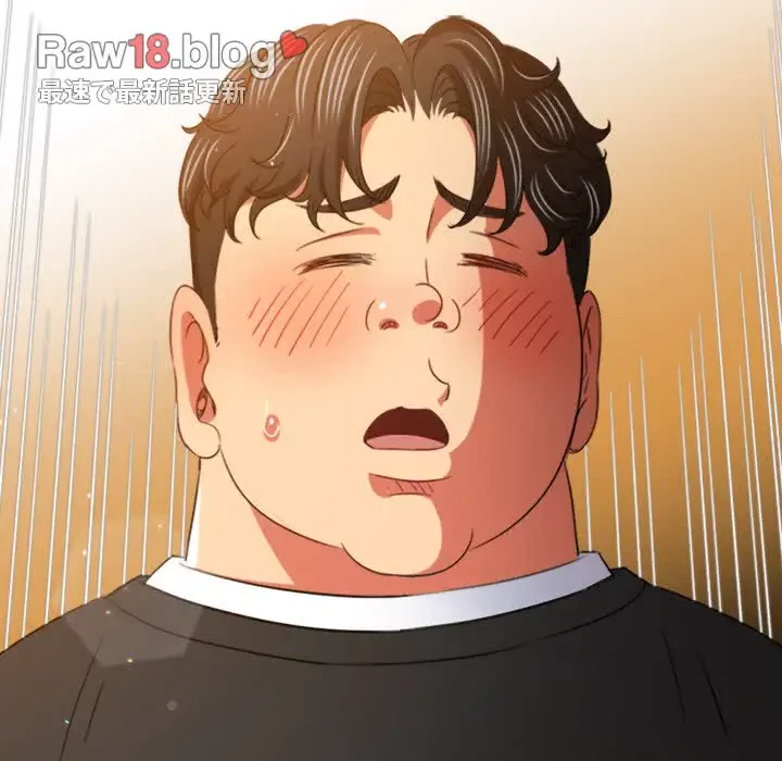 俺のワルな同級生 第176話 - 35