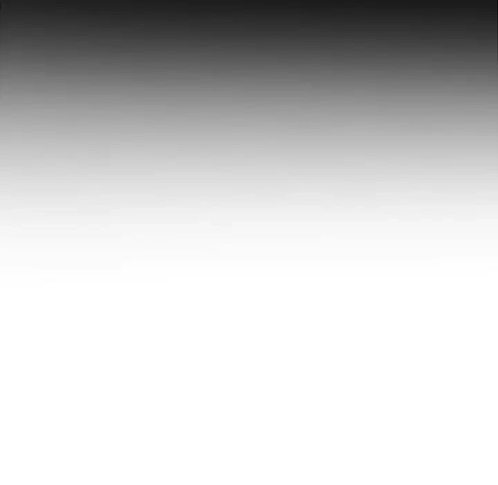 俺のワルな同級生 第176話 - 57