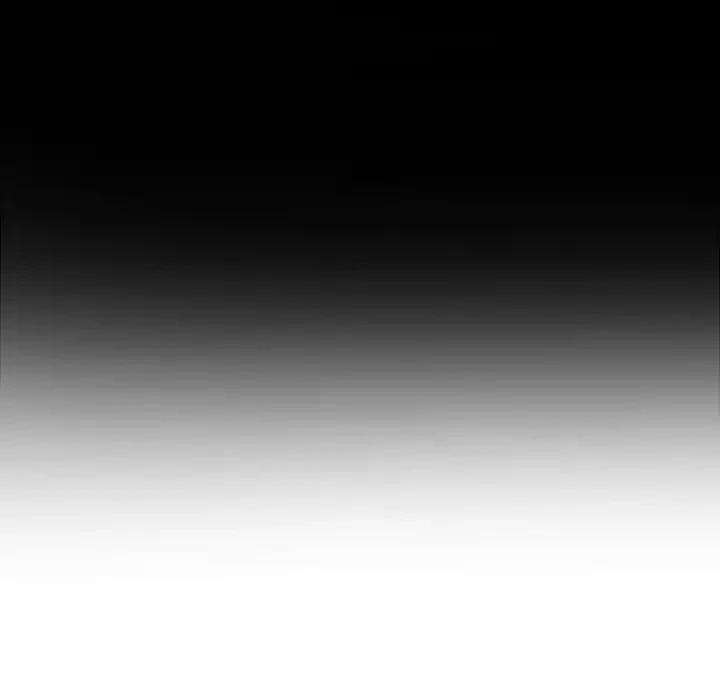 俺のワルな同級生 第176話 - 80