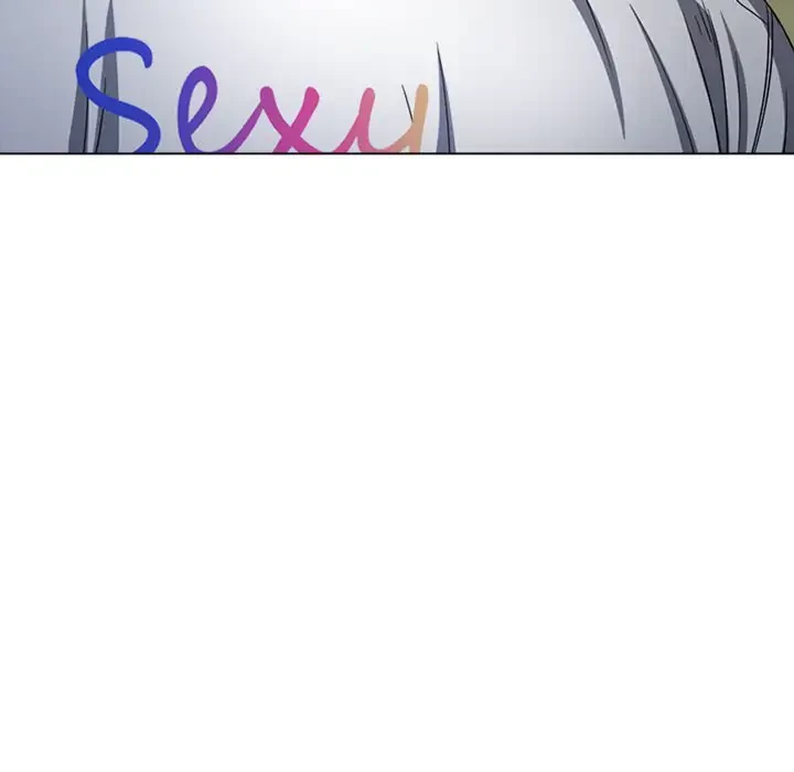 俺のワルな同級生 第176話 - 83