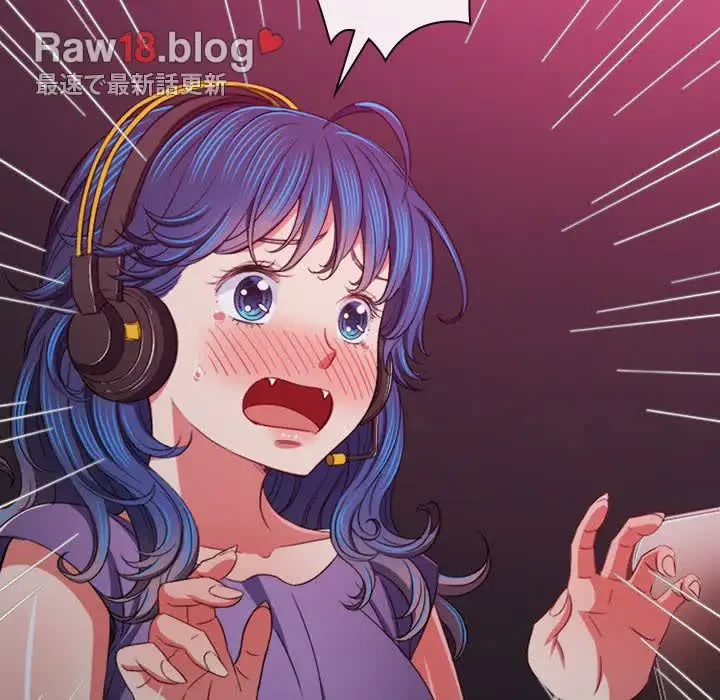 俺のワルな同級生 第176話 - 92