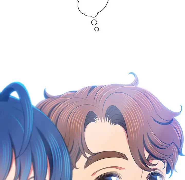 俺のワルな同級生 第176話 - 118