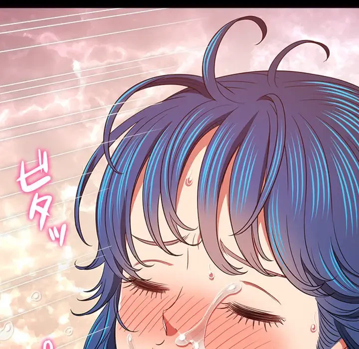 俺のワルな同級生 第176話 - 140