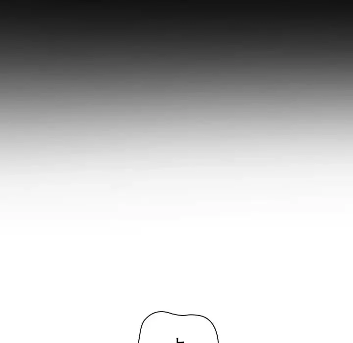 俺のワルな同級生 第176話 - 143