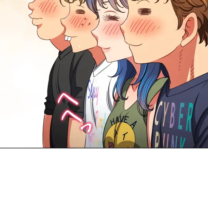 俺のワルな同級生 第176話 - 150