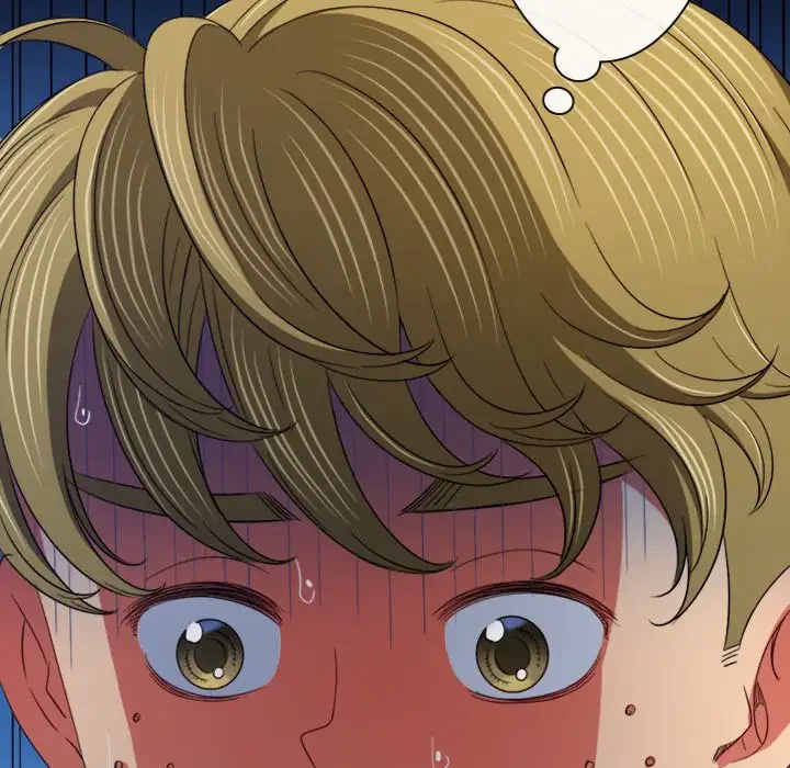 俺のワルな同級生 第176話 - 166