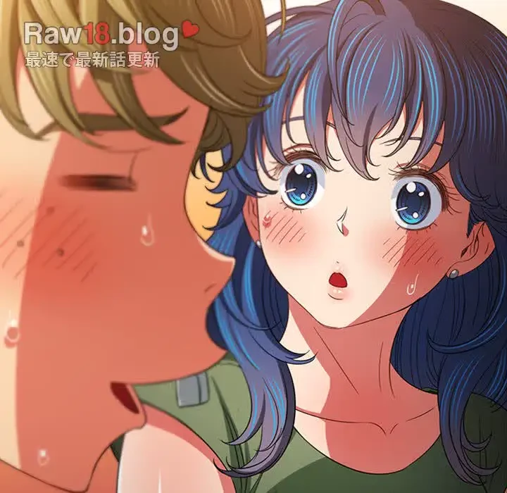 俺のワルな同級生 第176話 - 174