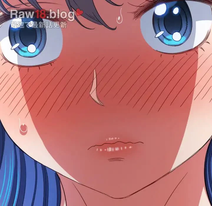 俺のワルな同級生 第176話 - 187