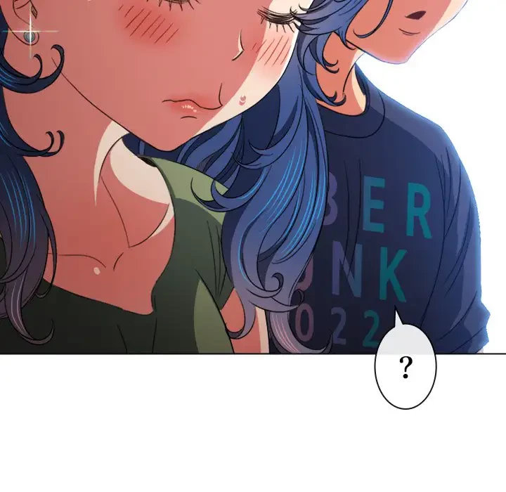 俺のワルな同級生 第177話 - 23