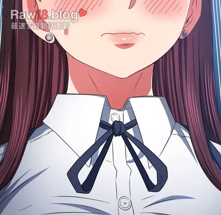 俺のワルな同級生 第177話 - 33