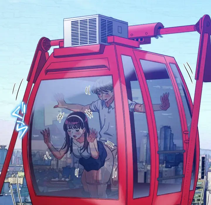 俺のワルな同級生 第177話 - 45