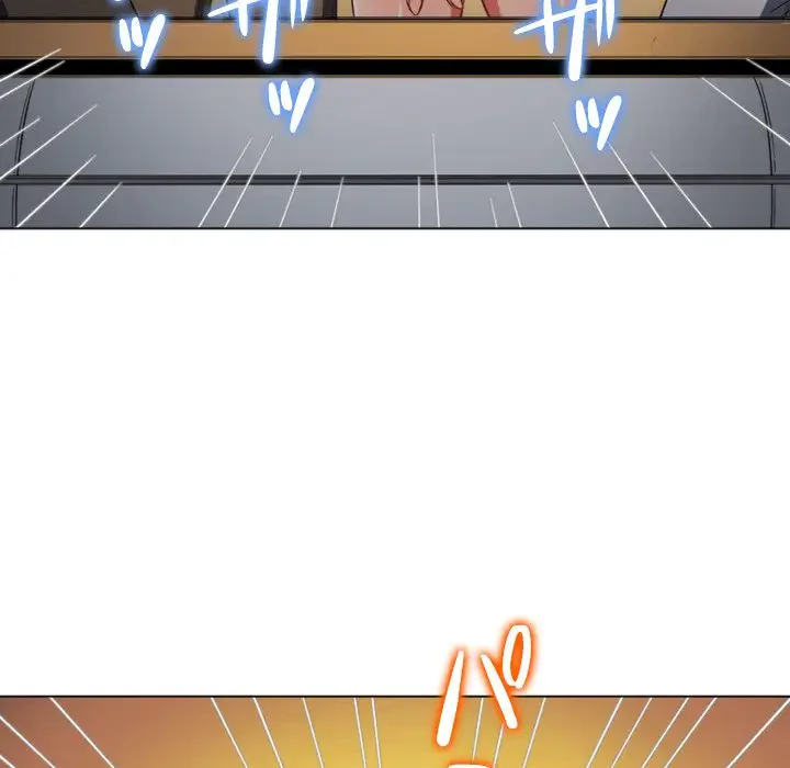 俺のワルな同級生 第177話 - 73