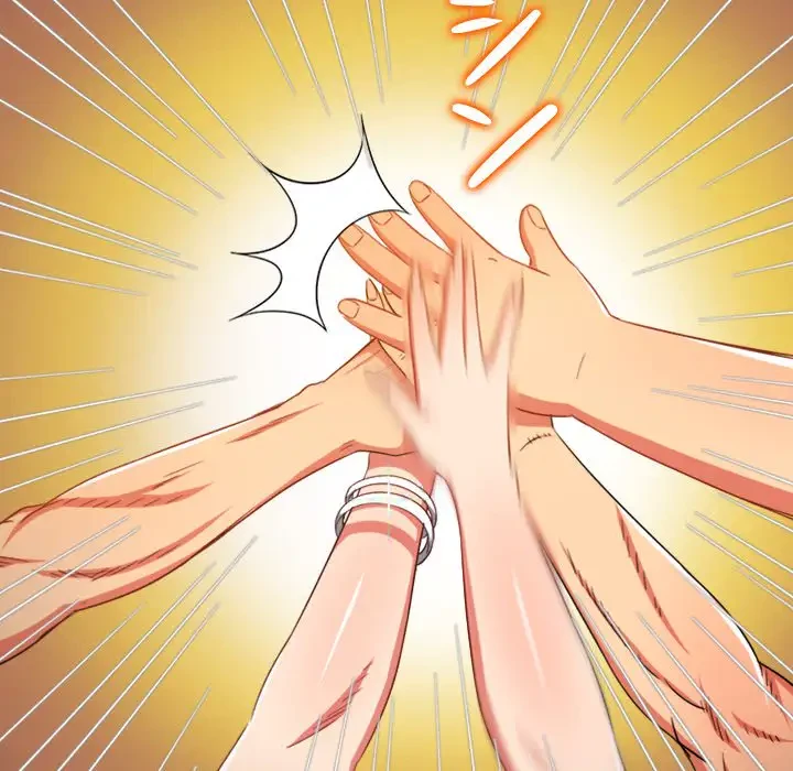 俺のワルな同級生 第177話 - 74