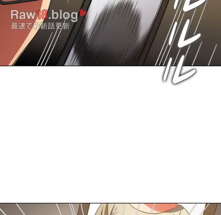 俺のワルな同級生 第177話 - 174