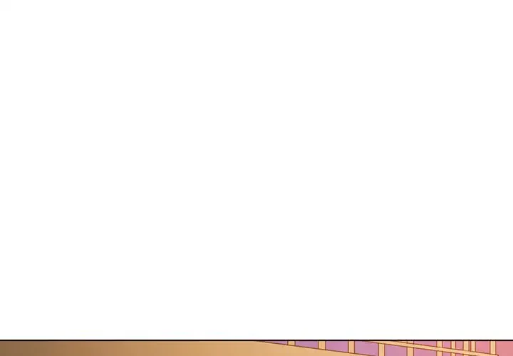 俺のワルな同級生 第178話 - 3